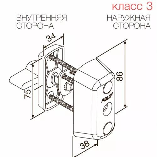 CY 066 U  satin chrome/ цилиндр ключ+поворотная кнопка (профильные двери)   : купить в Москве