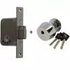 LC 109 + CY 160 U / HCR (PG009U)/ Готовый комплект замка для монтажа: купить в Москве